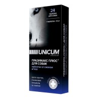 Пігулки Unicum Premium Празімакс Плюс проти гельмінтів для собак (24 шт)