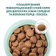 Optimeal Hypoallergenic Medium Large 12 кг сухий корм для собак середніх та великих порід з лососем