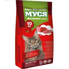 Муся Яловичина для котів 10 кг