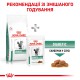 Royal Canin Diabetic 1.5 кг сухий корм для котів з контролем рівня глюкози