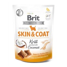Ласощі Brit Care Functional Snack Skin and Coat для собак для здорової шкіри та шерсті з крилем та кокосом 150 г