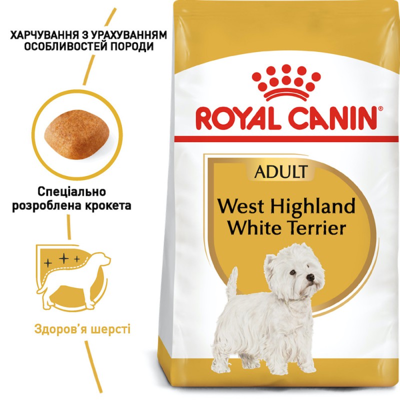 Royal Canin West Highland 3 кг сухий корм для собак породи Вест-Хайленд-Уайт-Тер'єр