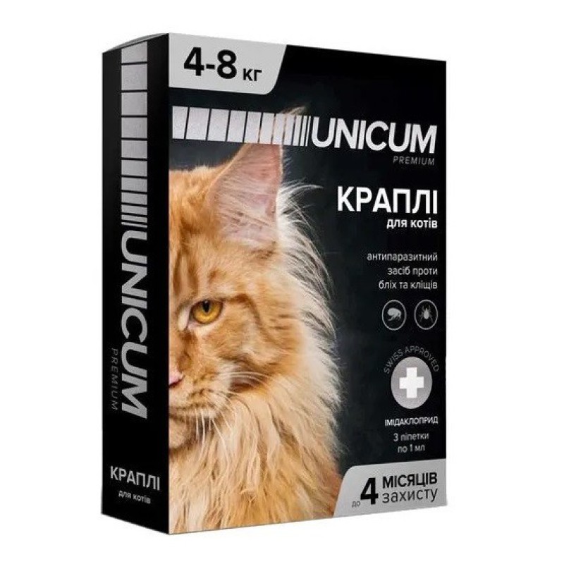 Краплі Unicum Рremium від бліх та кліщів для котів 4-8 кг (1піп)