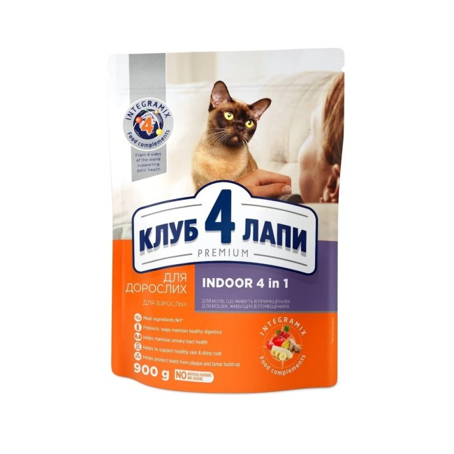 Клуб 4 Лапи Premium Indoor 4 in 1 900 г сухий корм для котів