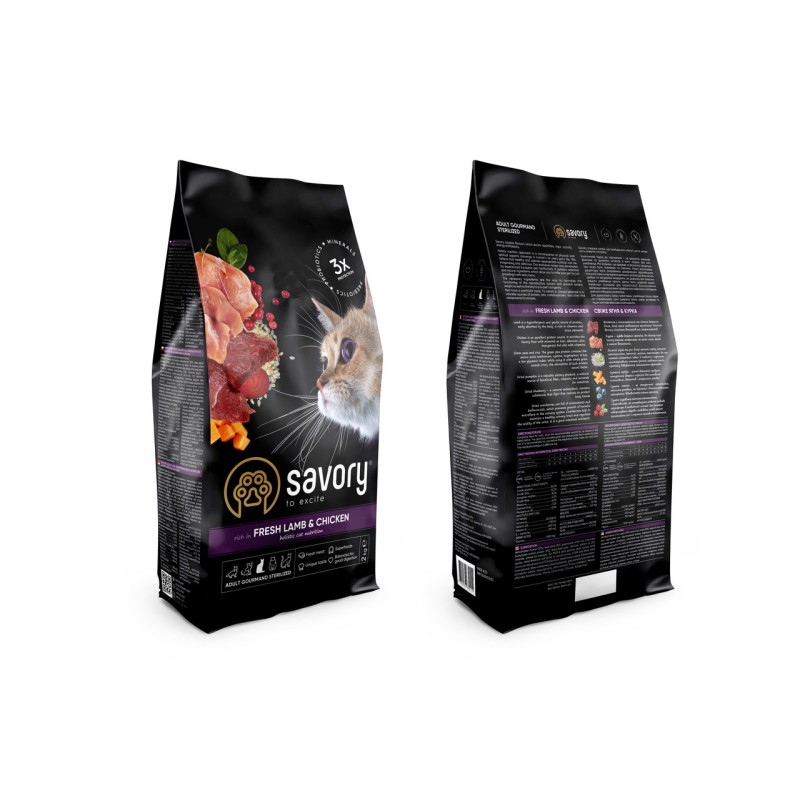 Savory Sterilised Lamb Chicken 2 кг сухий корм для стерилізованих кішок з ягнятком