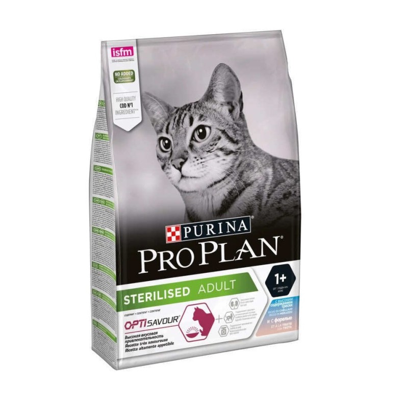 Purina Pro Plan Cat Sterilised Savoury Duo Сod & Тrout із тріскою для стерилізованих кішок 3 кг