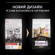 Purina Pro Plan Kitten Healthy Start Chicken 10 кг сухий корм для кошенят з куркою