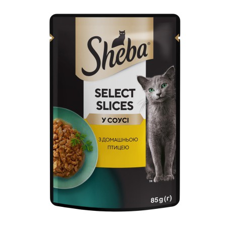 Sheba Slices для кішок з домашнім птахом у соусі 28х85 г