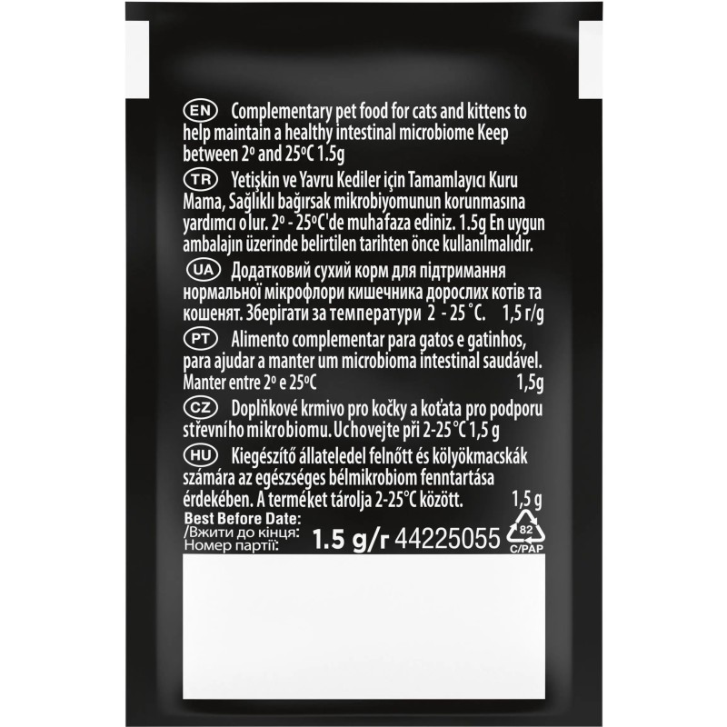 Purina Veterinary Diets FortiFlora Plus пробіотик з пребіотиком для котів та кошенят 30х1г