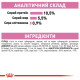 Royal Canin Babycat Instinctive 12х195 г мус для кошенят до 4 місяців