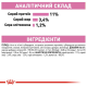Royal Canin Kitten Sterilised 12х85 г вологий корм для стерилізованих кошенят у соусі