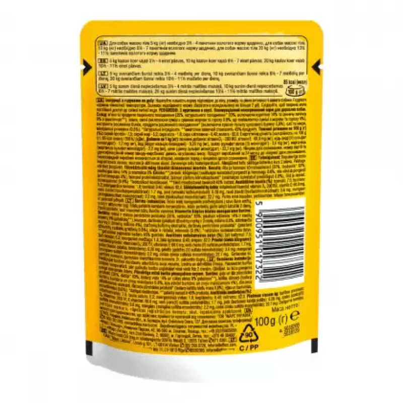 Pedigree Chicken in sauce 24х100 г вологий корм для собак із куркою у соусі