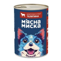 Вологий корм для дорослих собак М'ясна Миска шматочки в соусі з телятиною 1240 г