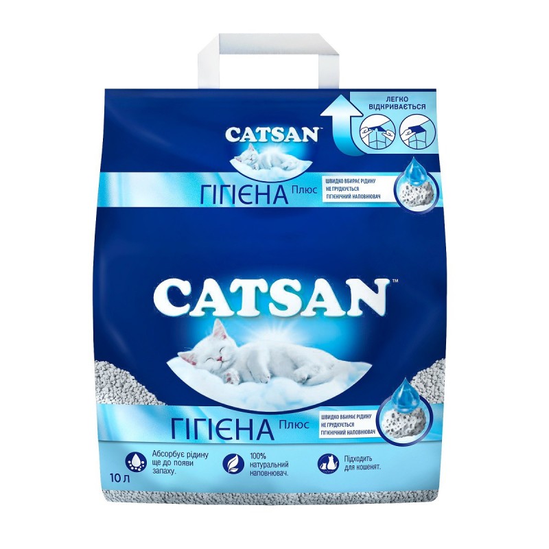 Наповнювач кварцовий Catsan Hygiene Plus для котячого туалету 10 л