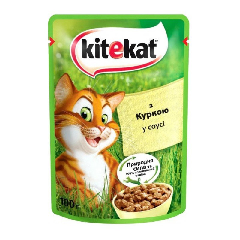 Вологий корм Kitekat пауч для кішок з куркою в соусі 28*85 г