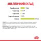 Royal Canin Sensory Smell in Gravy 12х85 г вологий корм для дорослих кішок