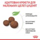 Royal Canin Medium Puppy 1 кг сухий корм для цуценят середніх порід