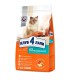 Клуб 4 Лапи Premium Sterilised 2 кг сухий корм для стерилізованих кішок з куркою