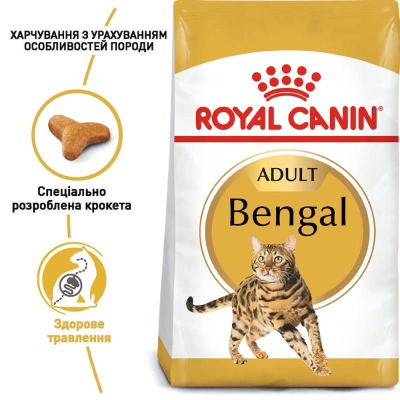 Royal Canin Bengal 2 кг сухий корм для кішок Бенгальської породи