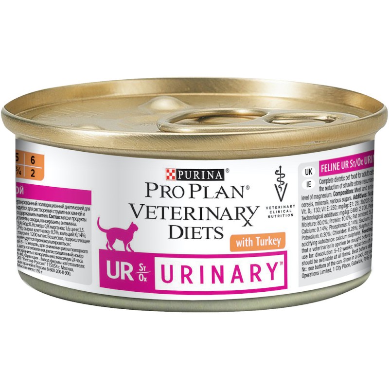 Purina Veterinary Diets UR Urinary Feline вологий корм для котів 24*195 г
