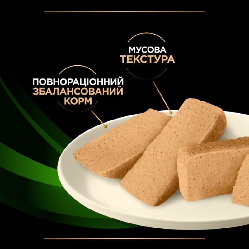 Purina Veterinary Diets HA Hypoallergenic Canine 400 г вологий корм для собак при харчовій алергії