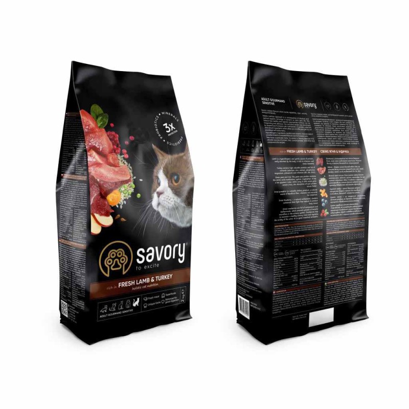 Savory Sensitive Digestion Lamb Turkey 8 кг сухий корм для котів з чутливим травленням з ягням