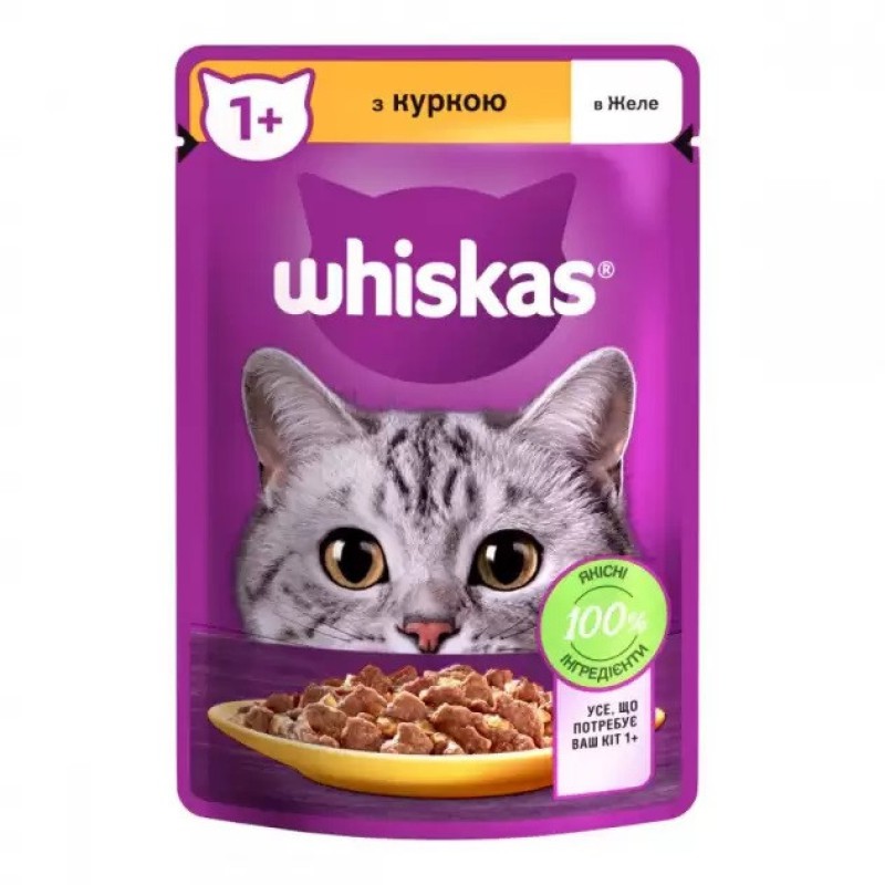 Whiskas вологий корм для кішок з куркою в желе 28х85 г
