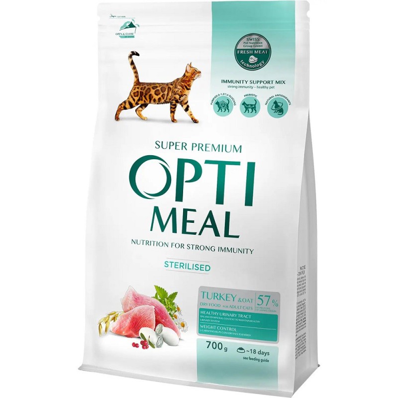 Optimeal Cat Sterilised Turkey 700 г сухий корм для стерилізованих кішок з індичкою