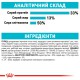Royal Canin Urinary Care Feline 4 кг сухий корм для котів з підтримкою здоров'я сечовивідних шляхів