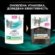 Purina Veterinary Diets EN Gastrointestinal Feline 80 г вологий корм у підливі з куркою для кішок при порушенні травлення