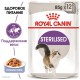 Royal Canin Sterilised Jelly 12х85 г вологий корм для стерилізованих кішок в желе