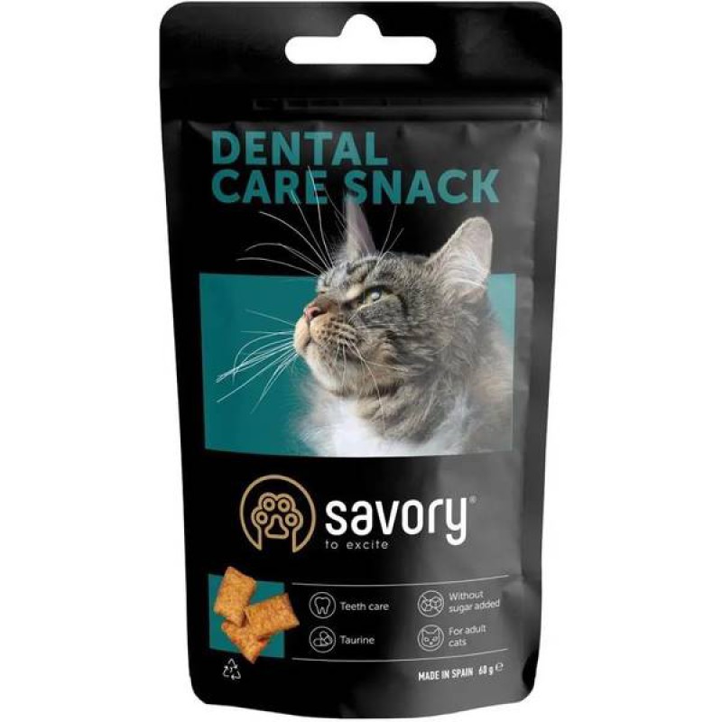 Хрумкі ласощі Savory Cats Snacks Pillows Dental Care для дорослих котів подушечки для здоров я зубів 60 г (31478)