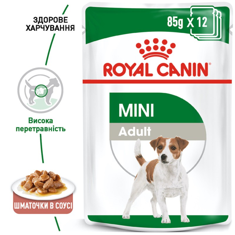 Royal Canin Mini Adult 12х85 г вологий корм для собак дрібних порід