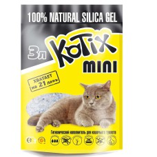 Наполнитель силикагелевый Kotix (Котикс) для кошачьего туалета 3 л