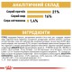 Royal Canin West Highland 3 кг сухий корм для собак породи Вест-Хайленд-Уайт-Тер'єр