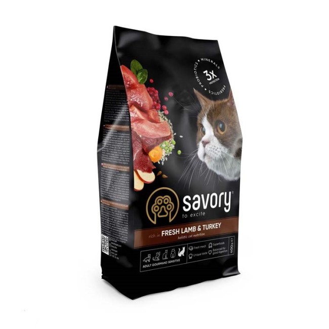 Savory Sensitive Digestion Lamb Turkey 2 кг сухий корм для котів з чутливим травленням з ягнятком