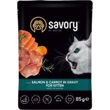 Вологий корм Savory Kitten Salmon для кошенят, лосось у соусі 85 г