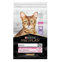 Purina Pro Plan Cat Adult Delicate Digestion Turkey для кошек c индейкой 1.5 кг