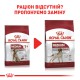 Royal Canin Medium Adult 7+ 4 кг сухий корм для собак