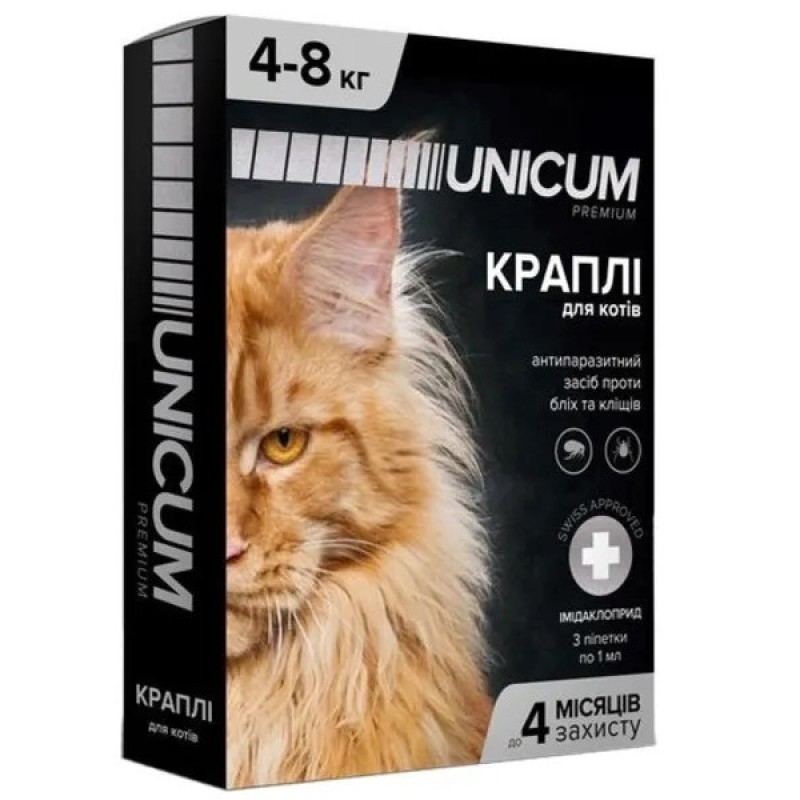 Краплі Unicum Рremium від бліх та кліщів для котів 4-8 кг (1піп)