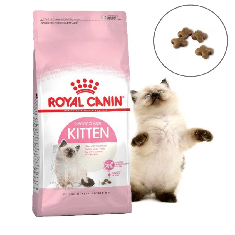 Royal Canin Kitten 10 кг сухий корм для кошенят від 2 місяців до 12 місяців