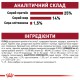 Royal Canin Medium Adult 4 кг сухий корм для собак середніх розмірів
