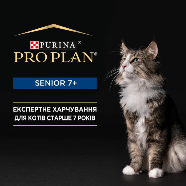 Purina Pro Plan Senior 7+ Longevis мус з тунцем для кішок похилого віку 24*85 г