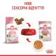Royal Canin Kitten Instinctive 12x85 г вологий корм в желе для кошенят від 2 до 12 місяців