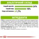 Royal Canin Xsmall Adult 500 г сухий корм для собак мініатюрних розмірів
