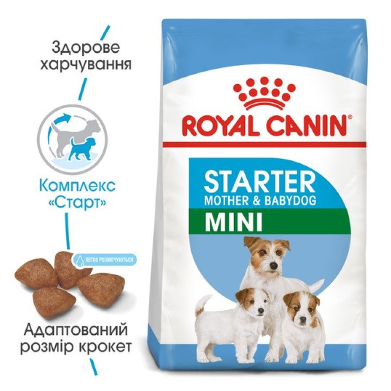 Royal Canin Mini Starter 8 кг сухий корм для цуценят маленьких порід віком від 3 до 8 тижнів