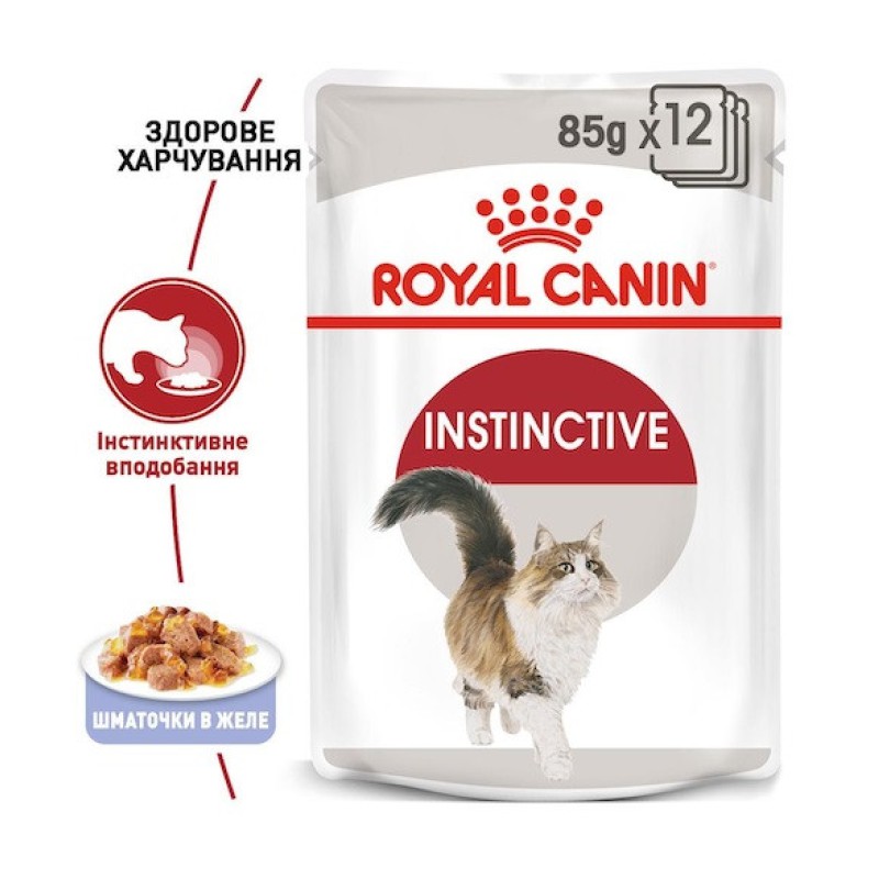 Royal Canin Instinctive Jelly 12х85 г вологий корм для кішок в желе