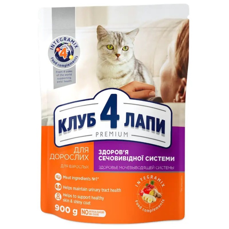 Клуб 4 Лапи Premium Urinary Health 900 г сухий корм для підтримки здоров'я сечовивідної системи кішок