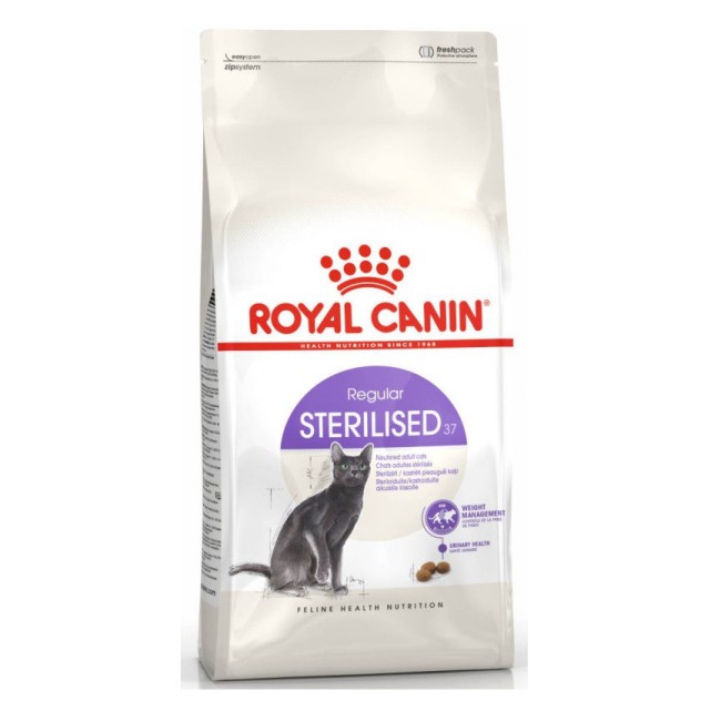 Royal Canin Sterilised 400 г сухий корм для стерилізованих котів