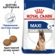 Royal Canin Maxi Adult 5+ - 15 кг сухий корм для собак великих порід старше 5 років 15 кг